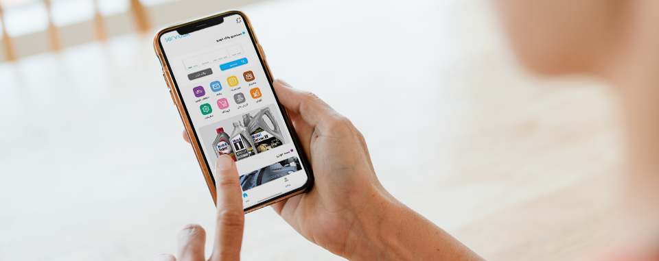 home-page-picture
